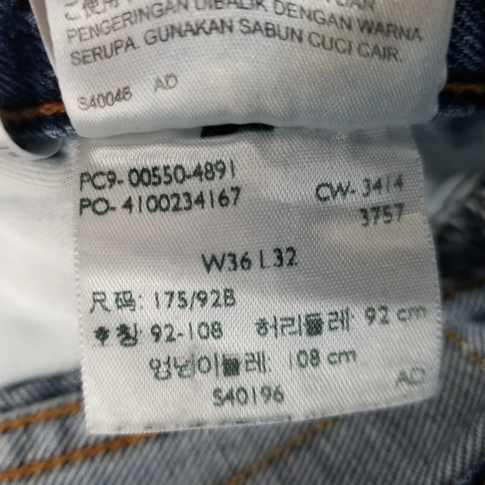 Levis Jeans Mens 36x32 Blue 550 Relaxed Fit Tapered Leg Denim Cotton 00550-4891